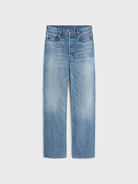 boyfriend jeans 001 in cotton denim