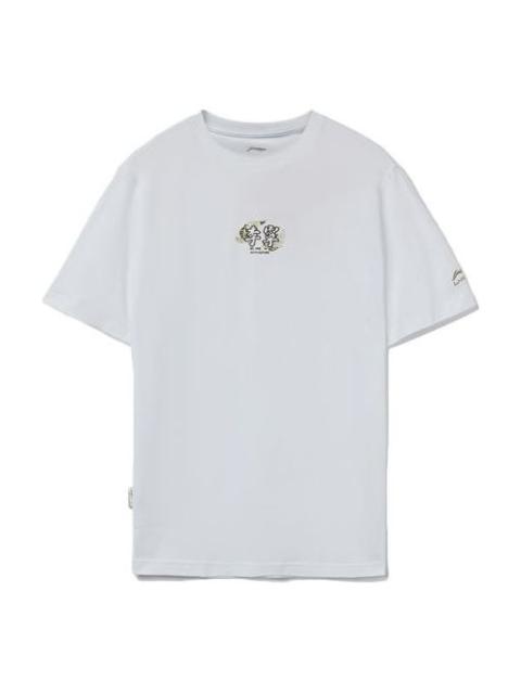 Li-Ning Small Graphic T-shirt 'White' AHSR517-1