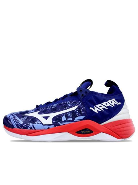 Mizuno Wave Momentum 2 Blue/Red V1GA191164