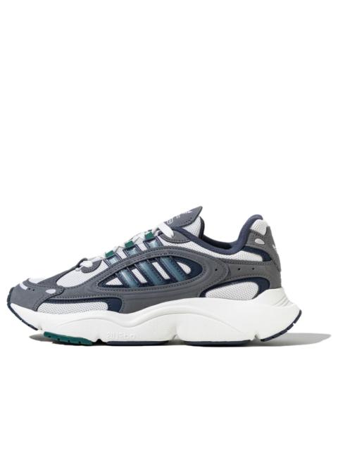 adidas Ozmillen 'Grey Green' IH3373