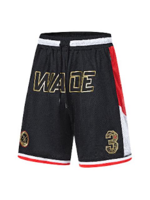 Li-Ning Way of Wade Hall of Fame 2023 Basketball Shorts 'Black' AAPT733-1