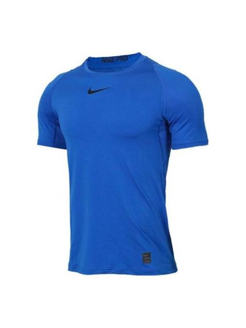 Nike Pro Breathable Quick Dry Sports Running Training Gym Clothes Blue 838094-480