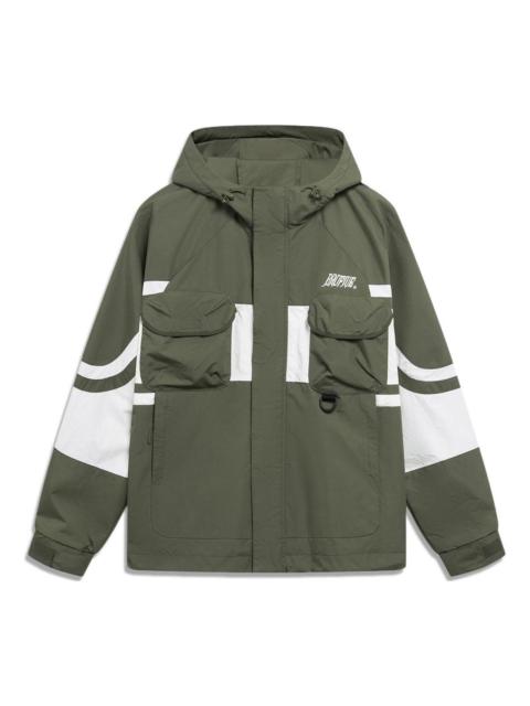 Li-Ning BadFive Windbreaker 'Olive Green' AFDT055-1