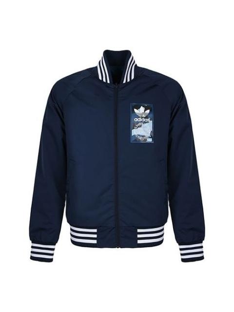 adidas originals REV Jacket Logo Printing Sports Blue DX4220