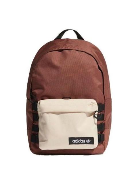 adidas Sport Modular Backpack 'Amber' GN1395