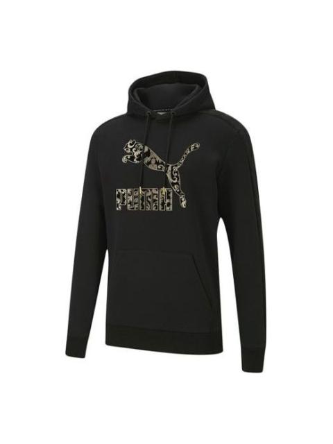 PUMA Nulux Graphic Hoodie 'Black' 530304-01