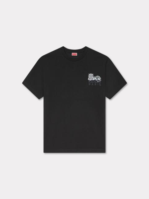 'KENZO Happy Tiger' embroidered T-shirt in cotton