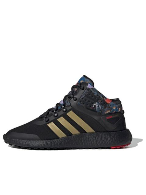 adidas RocketBoost Mid FW FW4428