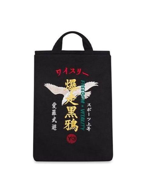 adidas Y-3 Canvas Tote Bag 'Black' FQ6965