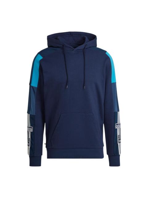 Men's adidas originals Re-process Hdie Sleeve Side Classic Drawstring Hooded Long Sleeves Blue HK747