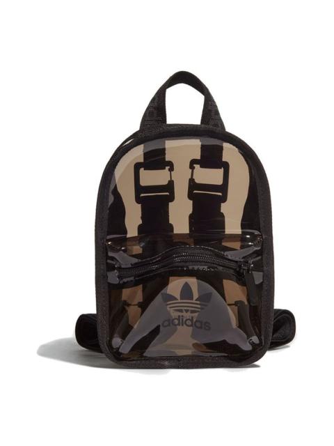 adidas Backpack 'Black Brown' H51000