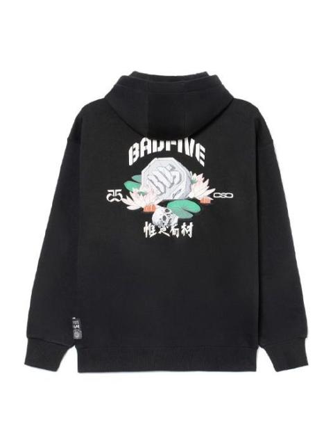 Li-Ning BadFive Graphic Fleece Hoodie 'Black' AWDRD25-4