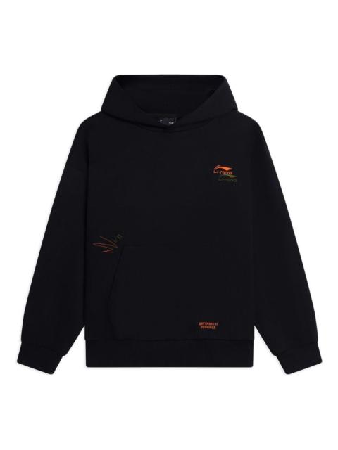 Li-Ning Anything Is Possible Graphic Hoodie 'Black' AWDSF73-4