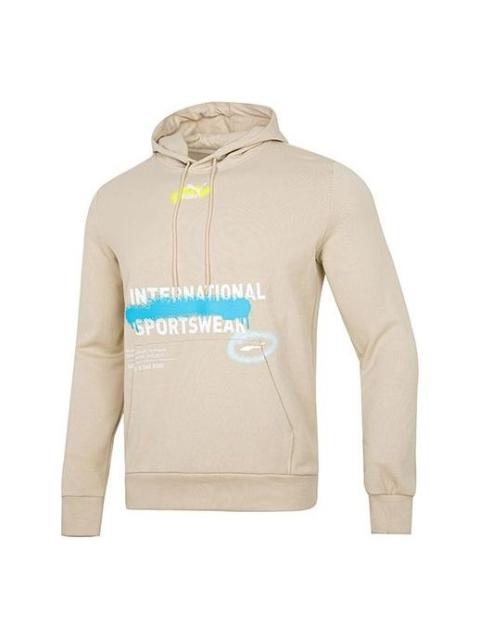 PUMA Logo Printing Creamy White 536305-64