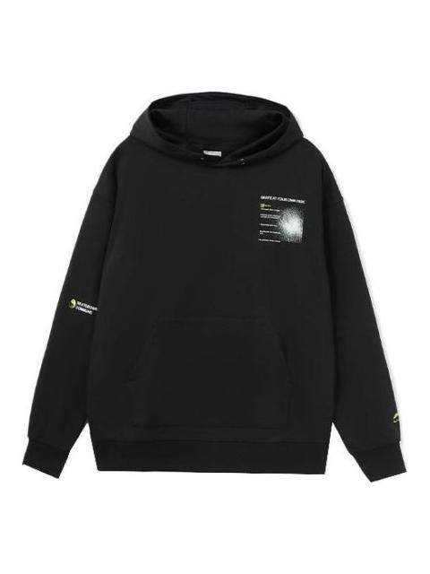 Li-Ning Skateboard Graphic Hoodie 'Black' AWDR451-1