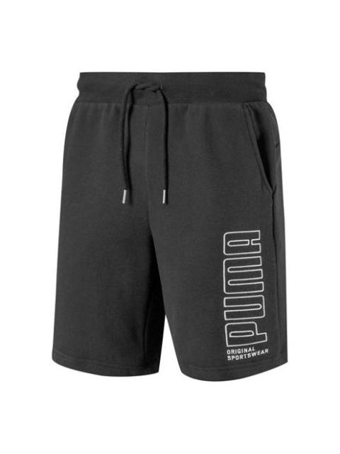 PUMA Athletics Shorts 'Black' 844132-01