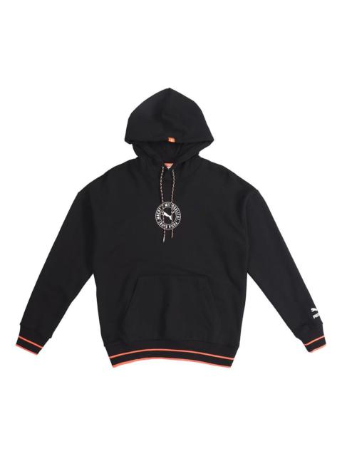 Men's PUMA Casual Drawstring Black 597340-01