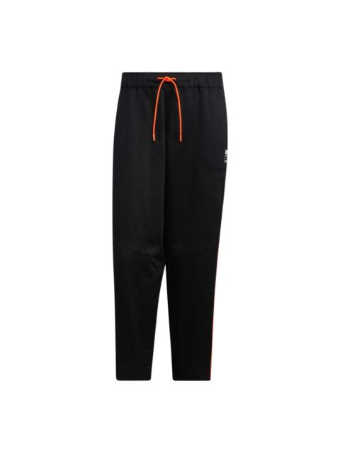 adidas neo Logo HZ2428