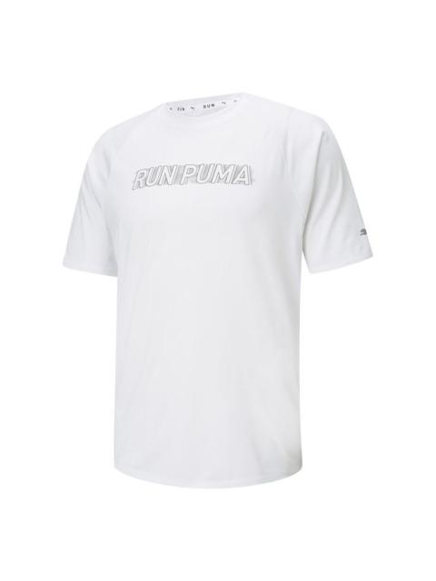 PUMA Cooladapt Short Sleeve Running T-Shirt 'White' 520220-02
