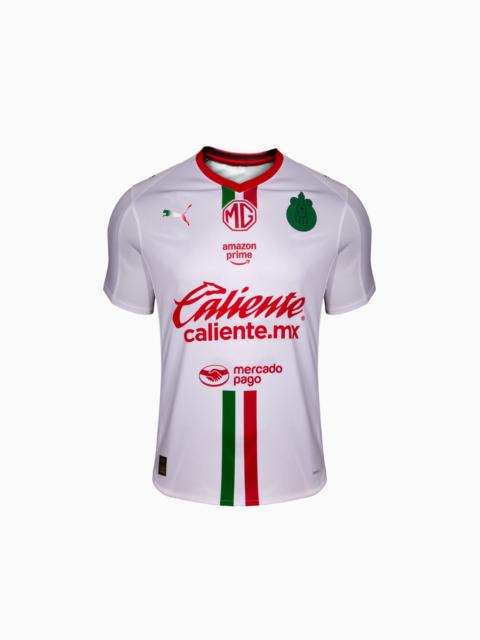 Chivas Away Replica 25-26 Men