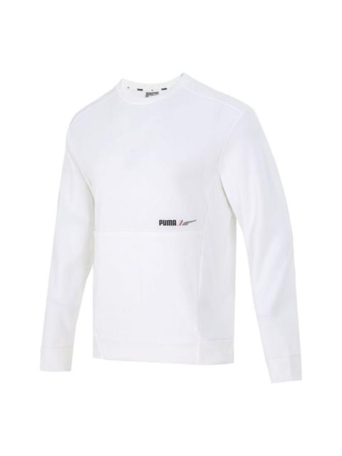 PUMA Training Sports Breathable Round Neck Pullover White 846532-02