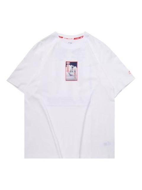 Li-Ning Athletics Fashion Series Short Sleeve Tee 'White' AHSQ455-3