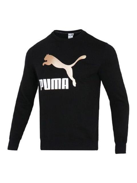 PUMA Bronzing Logo Sports Round Neck Pullover Black 535278-01