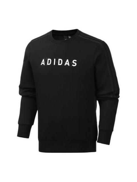 adidas logo Printing Sports Round Neck Pullover Black FM9377