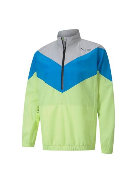 PUMA X First Mile Xtreme Woven Training Jacket 'Green' 519455-03