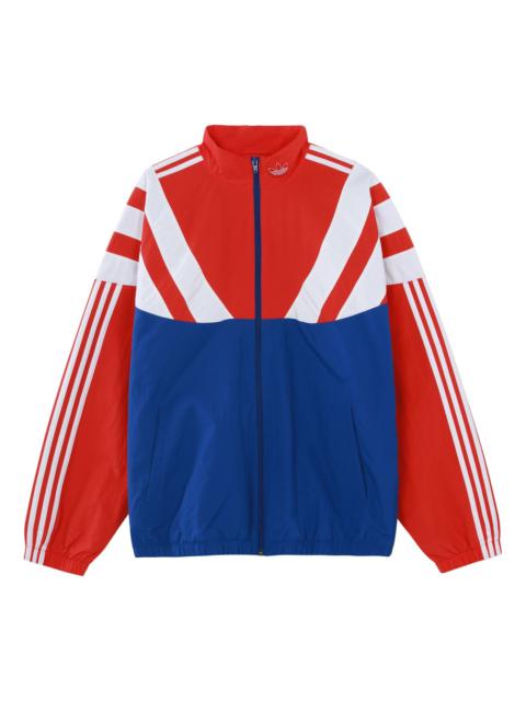 adidas originals Balanta Track Top Jacket EE2338