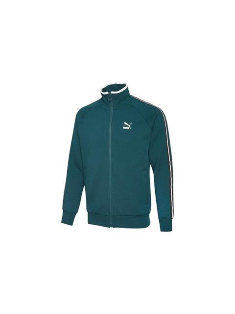 PUMA Casual Sports Breathable Alphabet Printing Stand Collar Jacket Green 598135-38