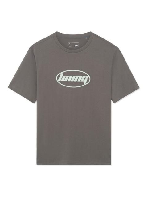 Li-Ning Fashion Logo T-shirt 'Taupe' AHSSA33-14