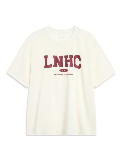 Li-Ning Anything Is Possible Logo T-shirt 'Beige Red' AHST857-5