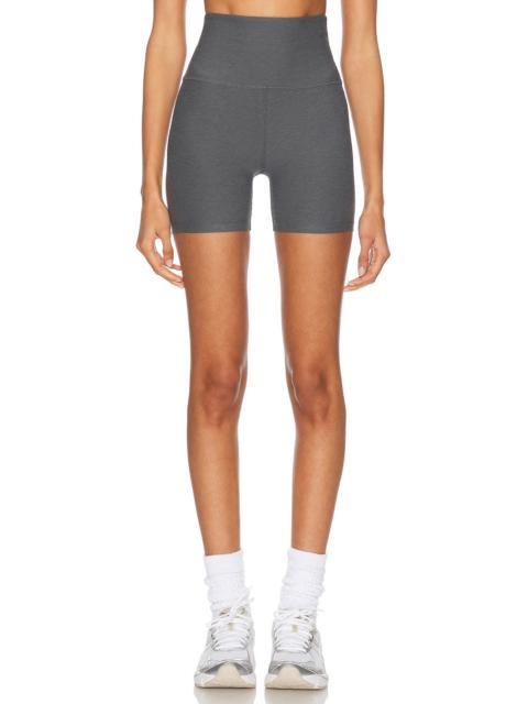 Spacedye Keep Pace Biker Short