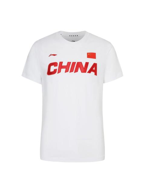 Li-Ning Lifestyle Sportswear Premium Tee 'White Red' AHSS983-3