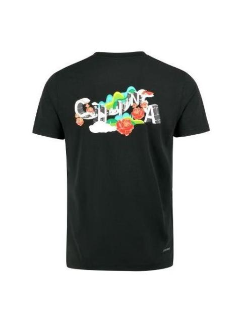 Li-Ning Badminton Graphic Quick-Drying T-shirt 'Black' AHSR569-1