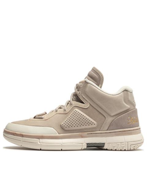 Li-Ning Way of Wade 1 Hall of Fame 2023 Premium Leather 'This Is My House' ABAT135-2