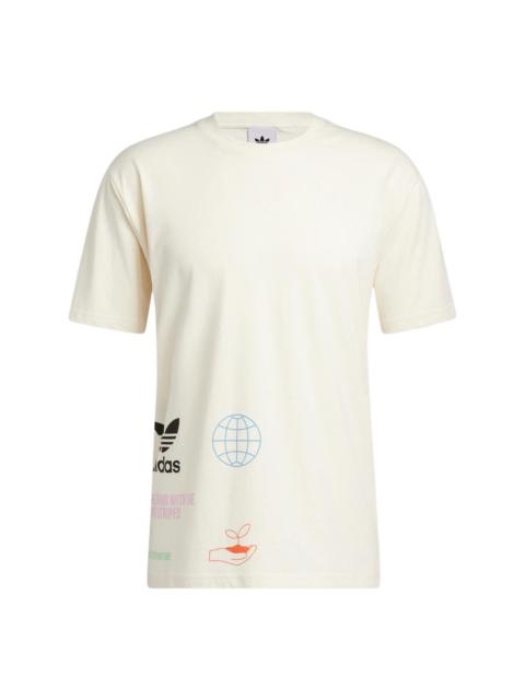 adidas Made with Nature Multi Logo Tee 'Ivory White' HI2963