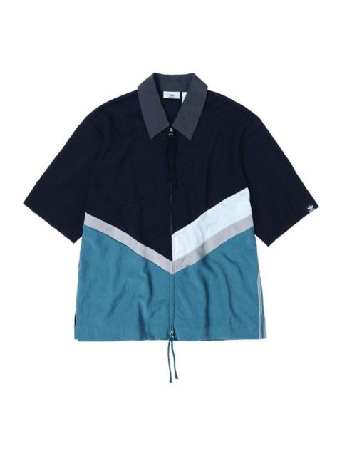 adidas Originals x Song For The Mute Shirt 'Black Teal White' HS0980