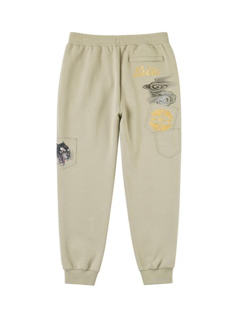 Multi-Pocket Sweatpants