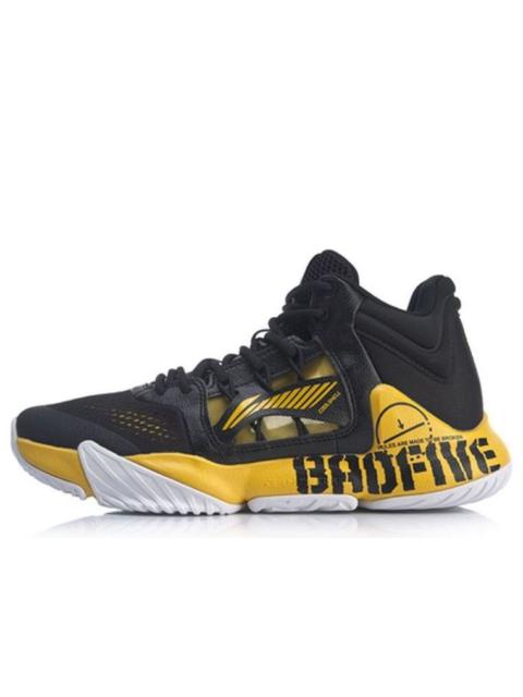 Li-Ning Storm Mid 'Black Yellow' ABAP073-4