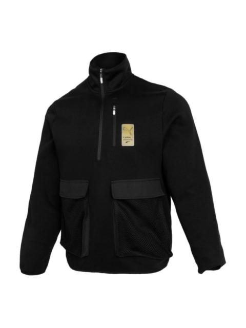 PUMA Sports Jacket 'Black Yellow' 531449-01