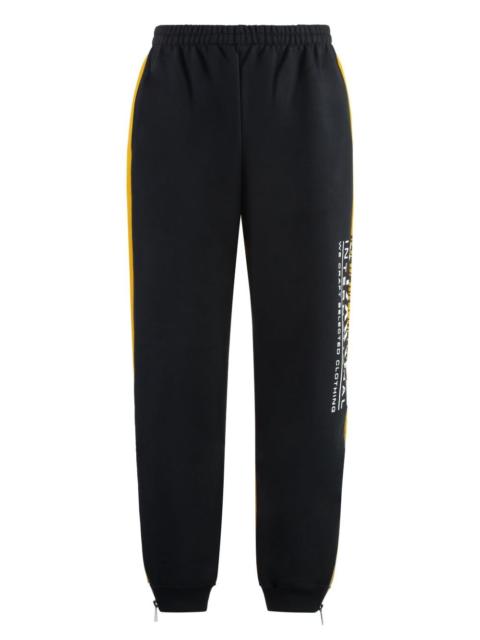 jersey track pants