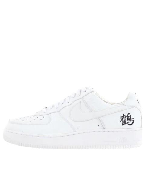 (WMNS) Nike x MINMI Air Force 1 Low 'White' 315205-111