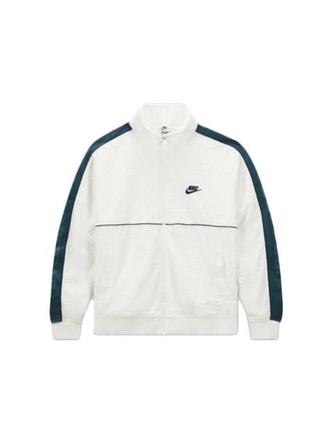Supreme Nike Velour Track Jacket White