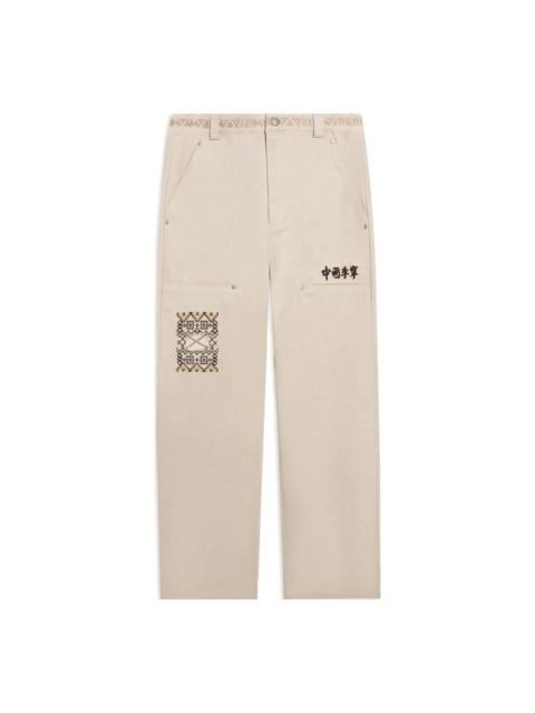 Li-Ning Embroidery Logo Straight Pants 'Light Brown' AKXSB55-1