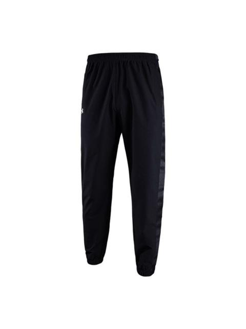 Under Armour Quick Snap Tearaway Sweatpants 'Black' 22500701-001