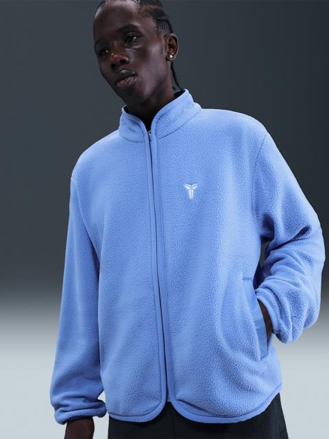 Kobe Men's Winterized Basketball Jacket