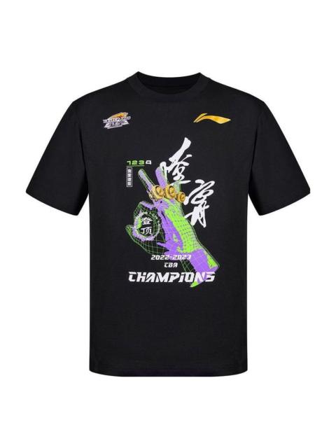Li-Ning CBA Champions Graphic T-shirt 'Black' ATST869-1