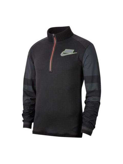 Nike Wild Run Men's Running Coat Black/Grey/Black BV5604-010